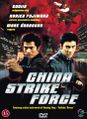 China Strike Force-2000-Danish-DVD-1.jpg