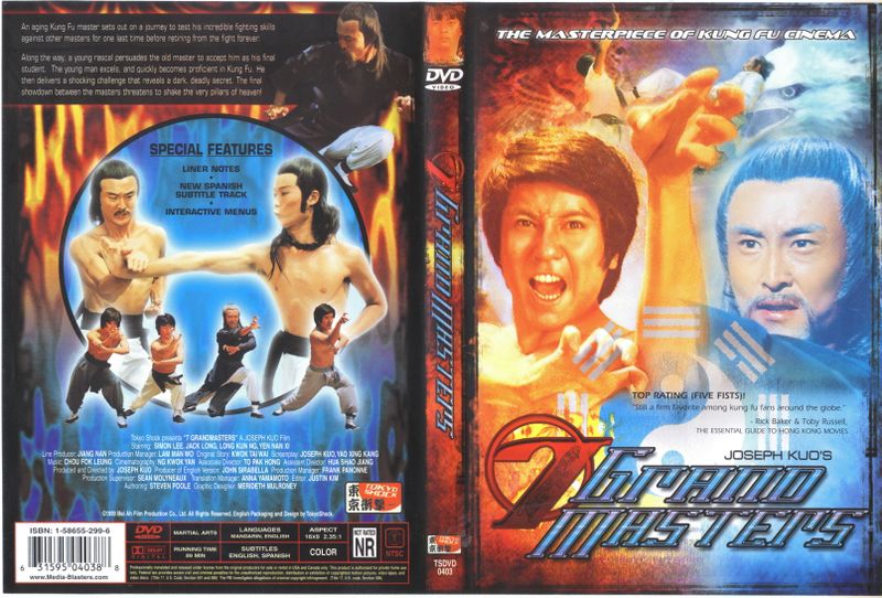 File:7 Grand Masters-1980-US-DVD-Tokyo Shock-TSDVD0403-1.jpg