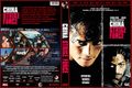 China Strike Force-2000-DVD-2.jpg