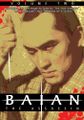 Baian the Assassin Volume 2-0000-US-DVD-Tokyo Shock-TSDVD0614-1.jpg