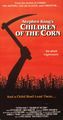 Children of the Corn-1984-VHS-1.jpg