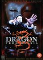 Dragon from Russia-1990-UK-DVD-1.jpg