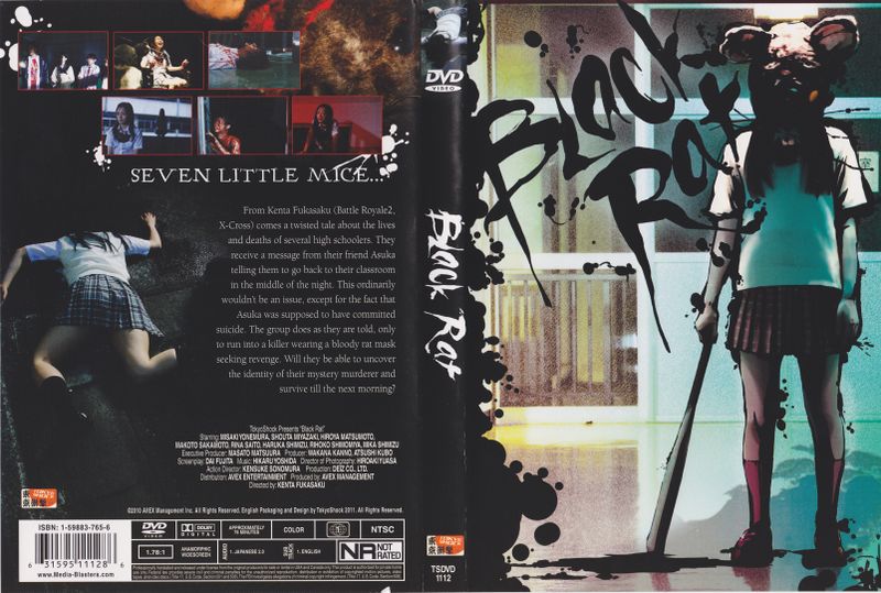 File:Black Rat-2010-US-DVD-Tokyo Shock-TSDVD1112-1.jpg