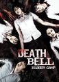 Death Bell Bloody Camp-2010-US-DVD-Tokyo Shock-TSDVD1121-1.jpg